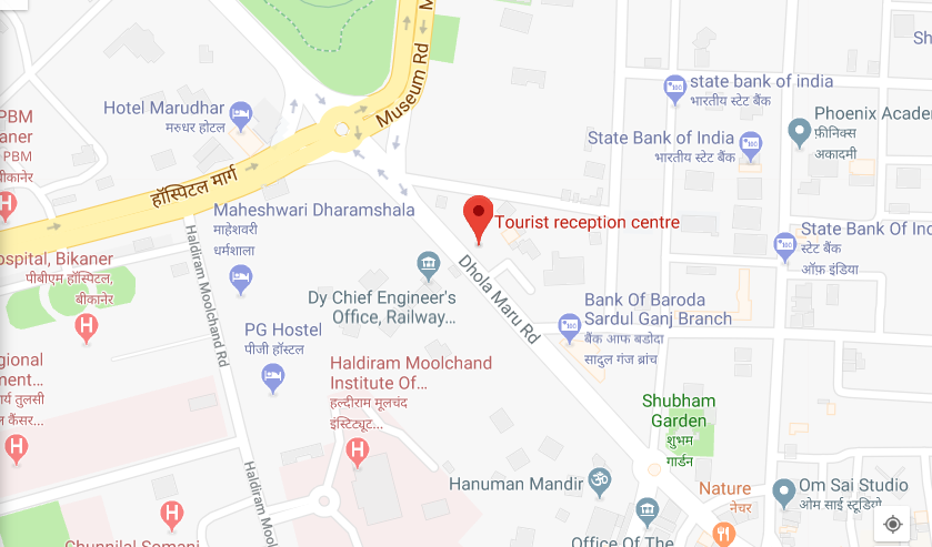 Tourist Reception Centre