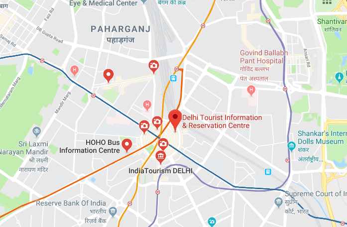 Tourist Reception Centre