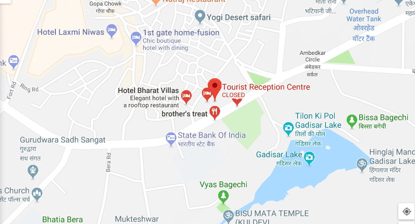 Tourist Reception Centre