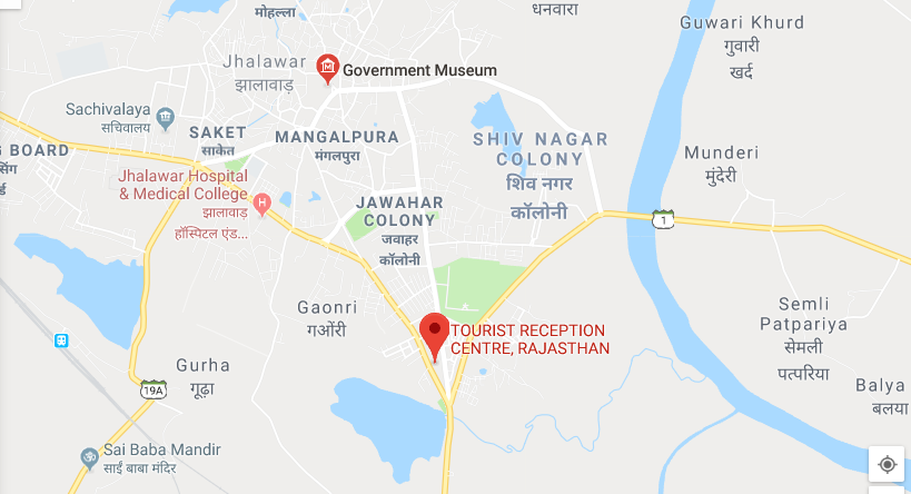Tourist Reception Centre