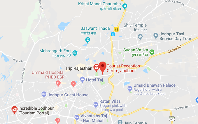 Tourist Reception Centre